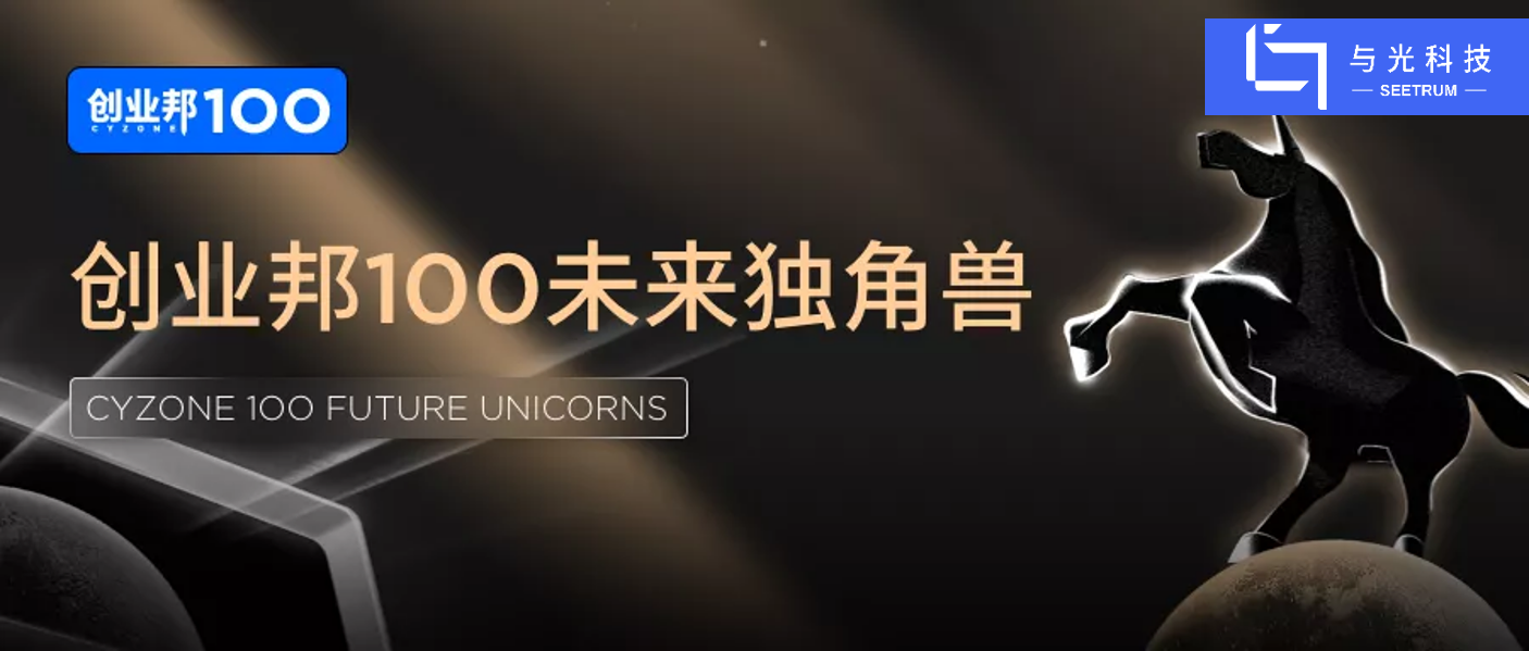 ̫ɼtyc122ccڿƼѡ2021ҵ100δ